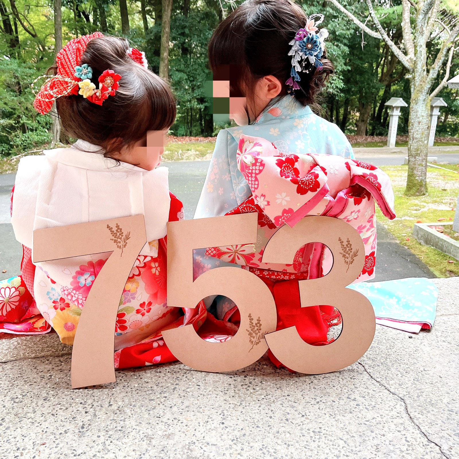 3点セット 27cm ビックナンバー 753 七五三 撮影小物 前撮り 小物 レターバナー 誕生日 木製