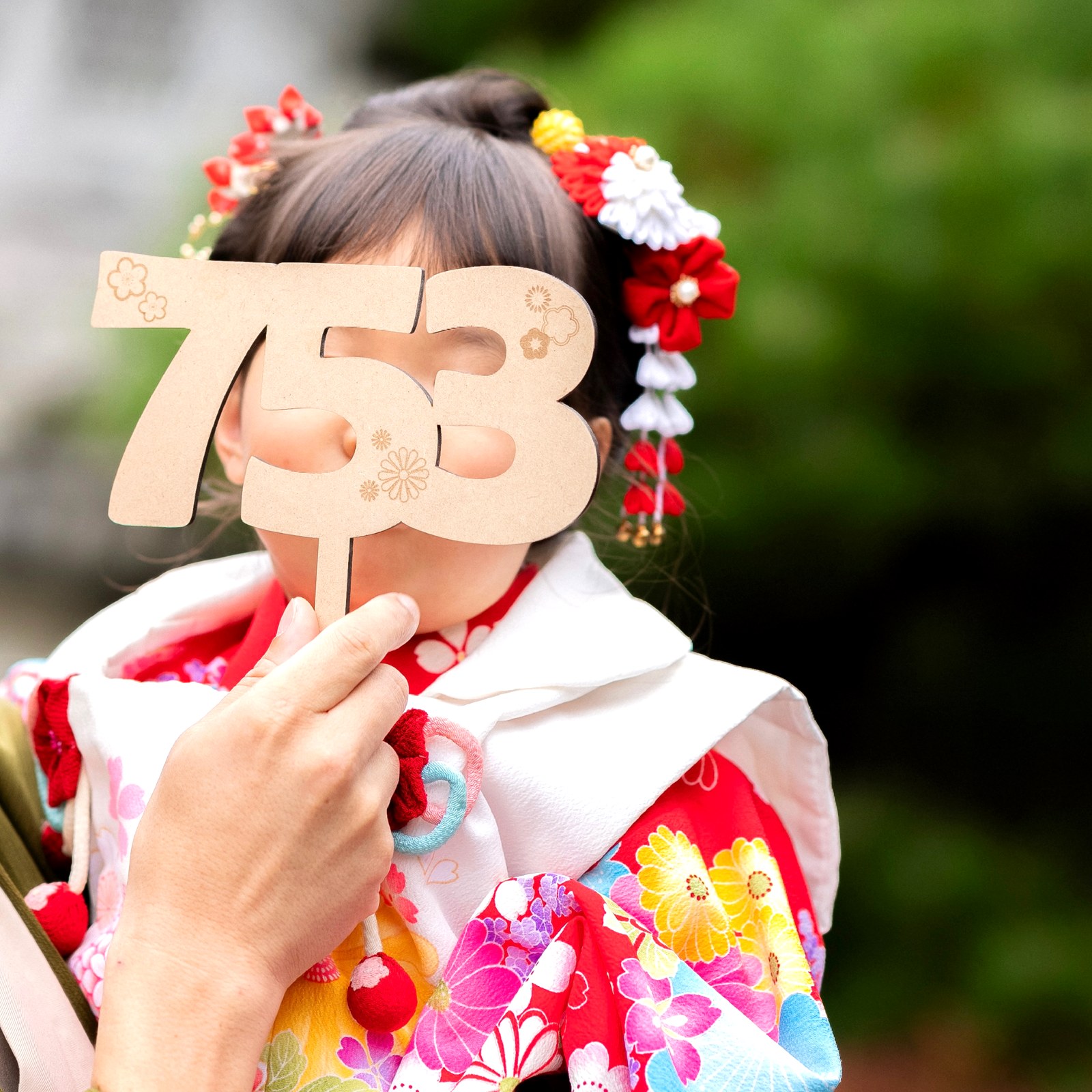 753 七五三 撮影アイテム ナンバー トッパー レターバナー 撮影小物 プロップス 木製