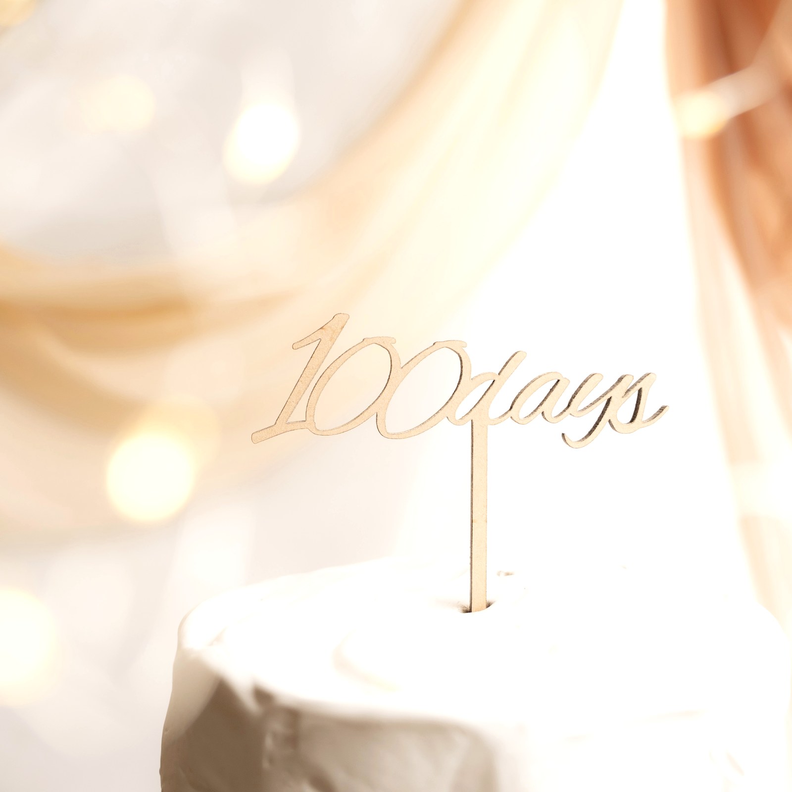 木製 ケーキトッパー 100days 100日祝い お食い初め 誕生日 初節句 ケーキ 祝百日