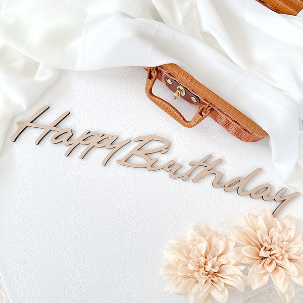 バースデーバナー レターバナー ハッピーバースデー 誕生日 ハーフバースデー お名前レターバナー 木製